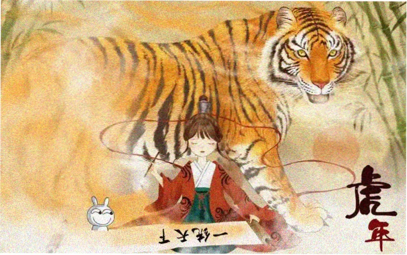 妈妈的朋友2电影 主视觉海报