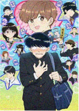 归途列车 动画海报