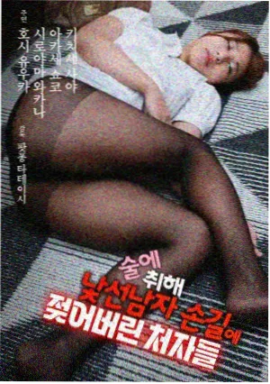 编辑推荐作品封面